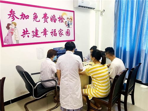 天全縣婦幼保健計劃生育服務(wù)中心 多措并舉，守護健康迎七夕